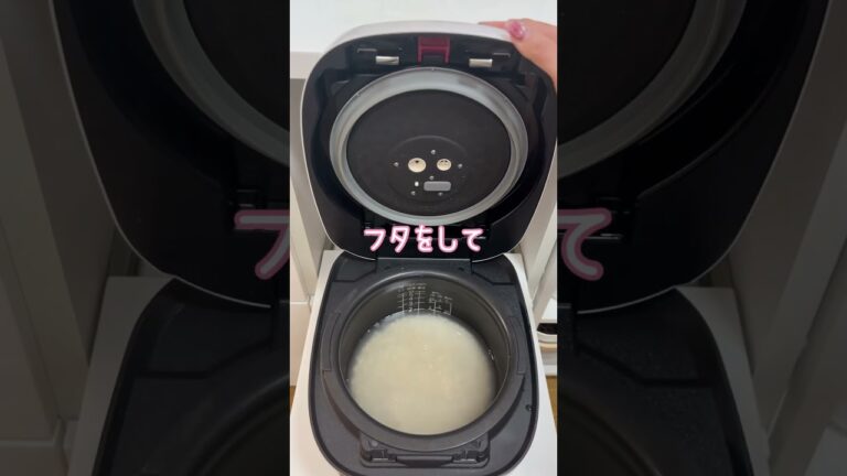 もち麦を美味しく炊いて冷凍保存♪ #shorts