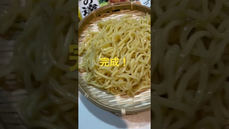 【つけ麺の達人】濃厚豚骨醤油味を作って食べました！おいCCC！