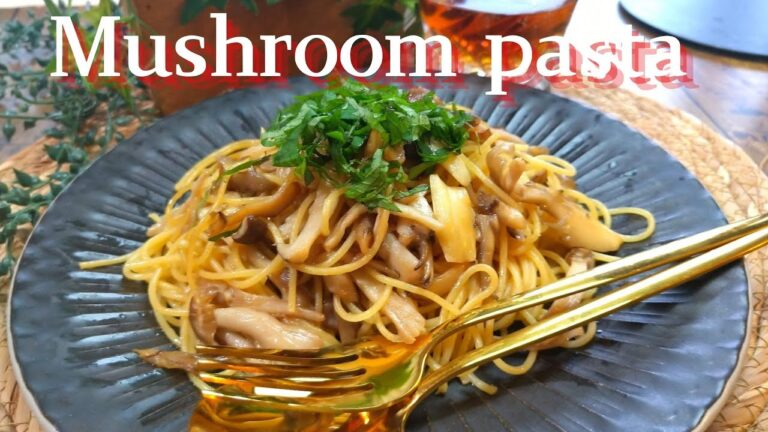 【きのこの和風パスタ】きのこの旨みたっぷり♪一度食べたら病みつき安心する味！フライパン1つで簡単｜ランチにぴったり