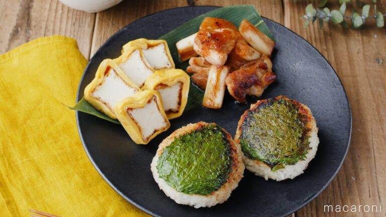 【ワンパンランチ】「大葉みそ焼きおにぎりプレート」のレシピ・作り方