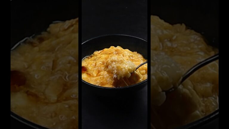 卵とチーズで作るヤバすぎる玉子丼#卵 #簡単レシピ #丼