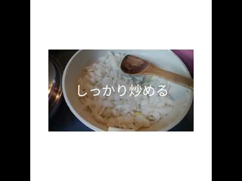 玉ねぎ四個も入れちゃった、玉ねぎ炒飯！