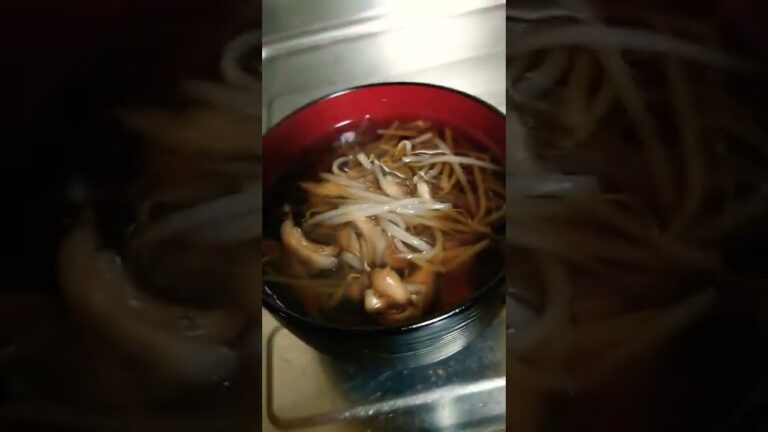 黒舞茸と黒豆もやしのスープ #料理 #黒舞茸 #舞茸 #黒豆もやし #スープ