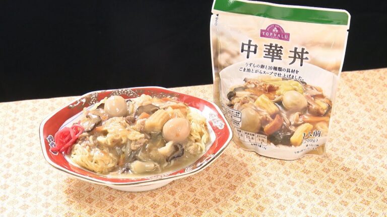 「Buddy Box クッキング」＃１１　五目あんかけ焼きそば