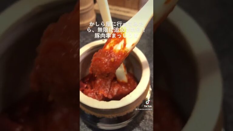 旦那の #かしら屋 休日居酒屋豚串うっまい🐷 #居酒屋 #さいたまグルメ #豚串