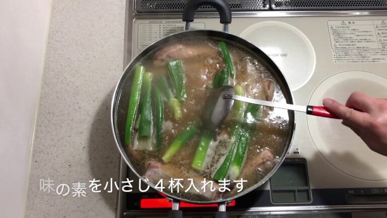 ラーメン用【スペアリブ】