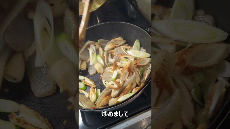「ちくわとこんにゃくのピリ辛炒め」がひかえめに言って旨すぎる。#Shorts　#料理　#shortsfood