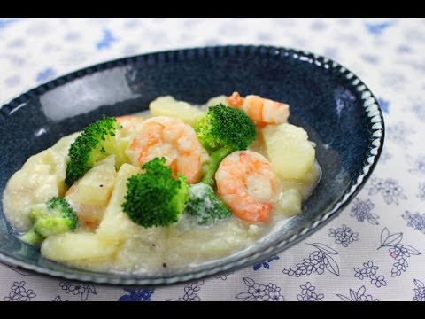 じゃがいもと海老の塩麹クリーム煮