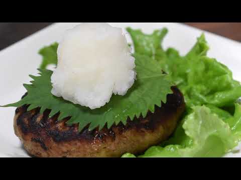 【おうちごはん】おろしそハンバーグレシピ【簡単レシピ】