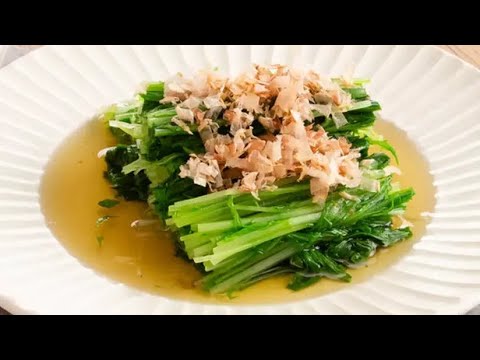 水菜のおひたし
