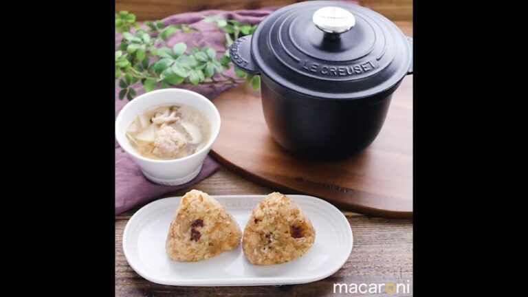 ごちそうおにぎりでSimple Cooking ツナのジューシー炊き込みおにぎり