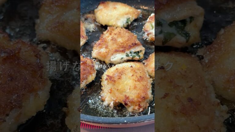 へとへとでも作れる　ワンパンひとくちチーズカツ