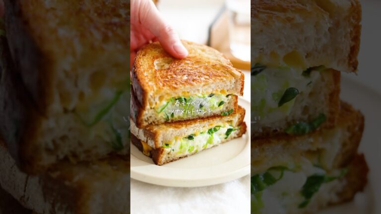 フライパンでOK◎春キャベツと新玉ねぎのツナメルトサンド #ホットサンド #春野菜 #春キャベツ #新玉ねぎ #簡単レシピ