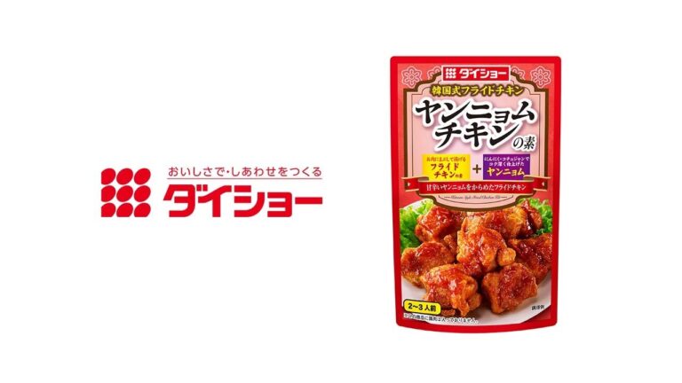 ヤンニョムチキンの素