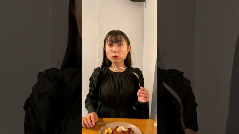 【東京】メモ必須！カリトロフレンチトーストとコーヒーゼリーが絶品のカフェ！「TasYard」※最新情報は公式HP等をご覧ください!!