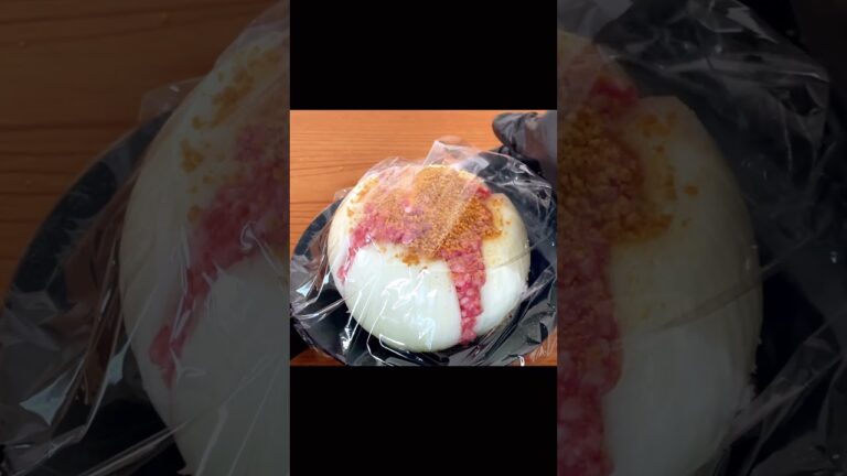 チーズとろける！丸ごと肉玉ねぎ