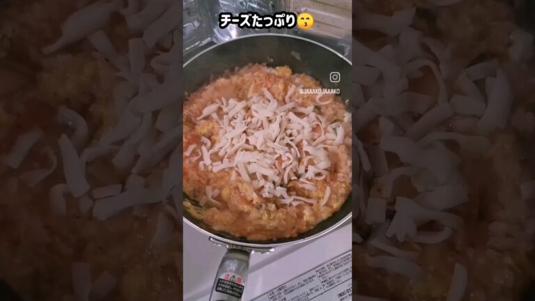 チーズたっぷりキムチ&チーズリゾット
