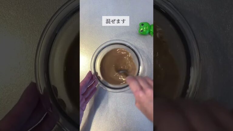 本当は教えたくない！激うまコーヒープリン🍮#shorts #ダイエット #ダイエットレシピ #時短レシピ