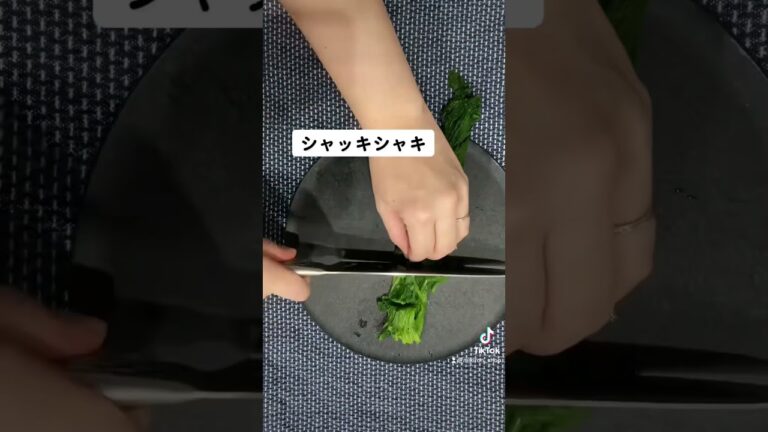 ほうれん草の水切りを簡単にする裏ワザ🥬