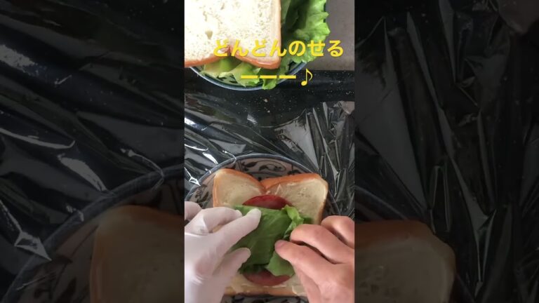 お弁当作ります。今日はレタスたっぷりサンドイッチー♪