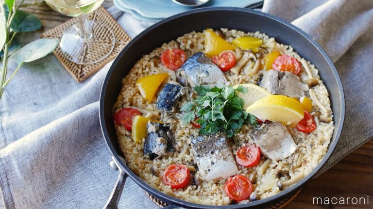 パリパリおこげがおいしい「さば缶ときのこの和風パエリア」のレシピ・作り方【缶詰レシピ】