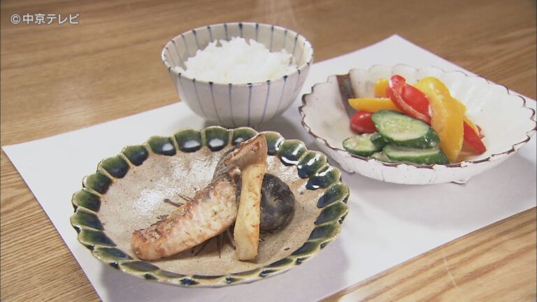 食卓のひみつ「秋サケのみそ漬け」キャッチ! 2018/10/24放送