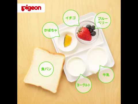 ドライブへ行こう！ ｜ 可愛く作れる♪ 手作りデコ お食事＆おやつレシピ