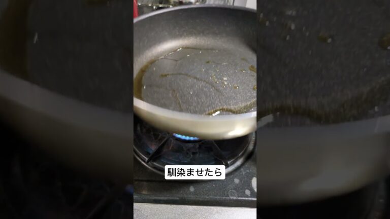 #料理  #簡単美味しい  #混ぜて焼くだけ