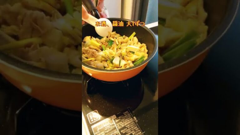 🍳エリンギで一品★歯ごたえ抜群！😁【不器用な私が作る簡単で美味しい料理編】#shorts
