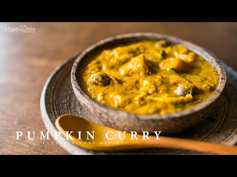 カレー粉から卒業しよう！スパイスから作るパンプキンカレーの作り方：How to make Pumpkin Curry | Veggie Dishes by Peaceful Cuisine