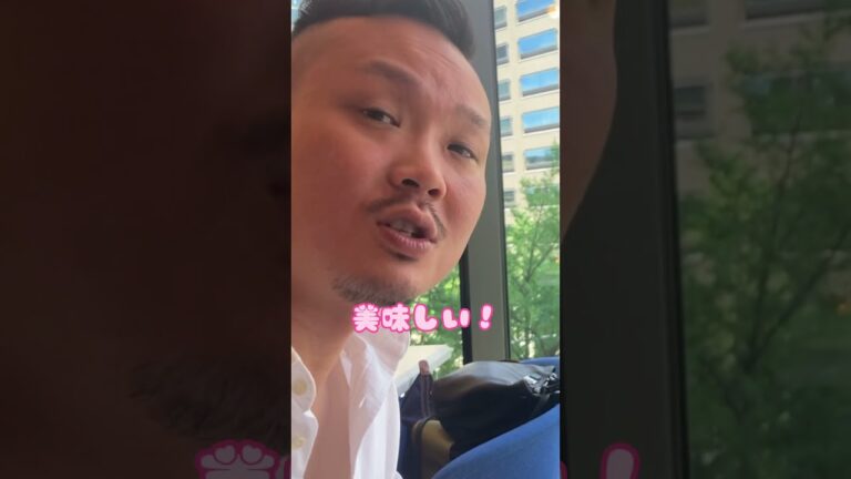 6/29は夫の誕生日🎂#w大阪  でランチ　#クリスチャンカップル #アラフォー #ハレルヤ夫婦 #こまつ家の日常 #whotel  #japanesechristian