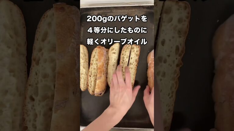 【パン屋さんで使ってる】自家製明太フィリングの作り方
