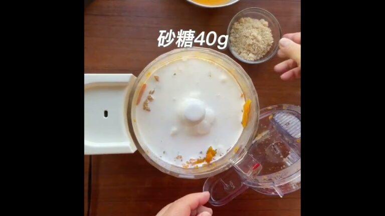 炊飯器でカボチャプリン #Shorts
