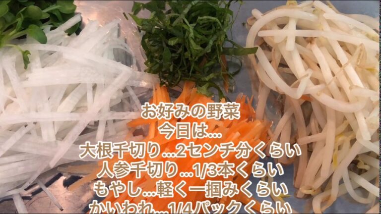 1品.com  蕎麦サラダ♪