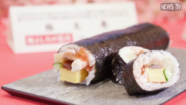 銀座「鮨よしたけ」監修！贅沢素材がつまったイオンの「恵方巻」予約受付中