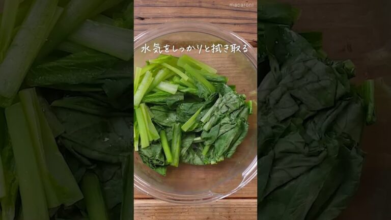【お箸が止まらない！】無限小松菜 #小松菜 #副菜 #ツナ