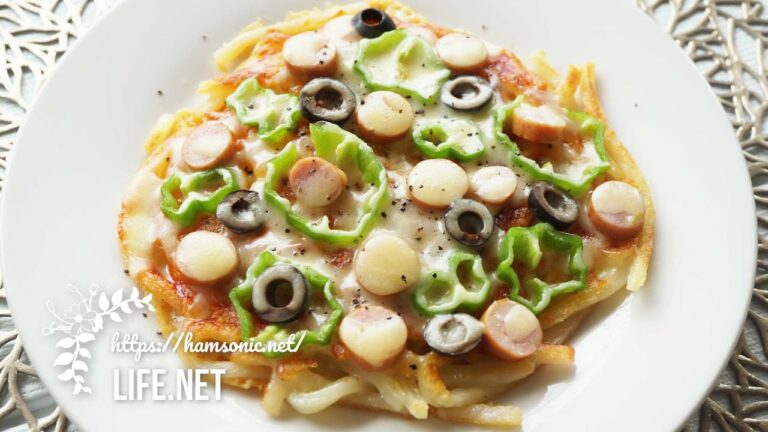 【あさイチの冷凍うどんピザの作り方】フライパンで簡単！【カリカリチーズとうどんのもちもち食感が美味しいピザのレシピ】-How to make Udon pizza