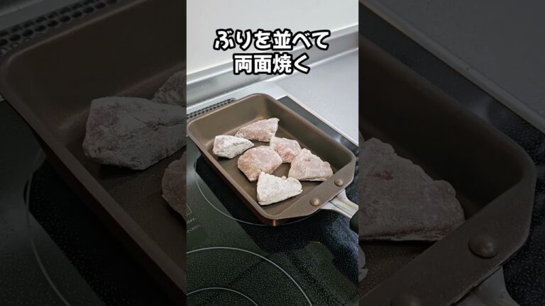 【お弁当作り】専業主婦が作る旦那弁当～ぶりのBBQソース焼き編～　#shorts