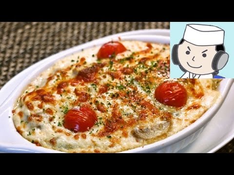 牡蠣のグラタン♪  Oyster Gratin♪   蚝奶汁烤菜♪