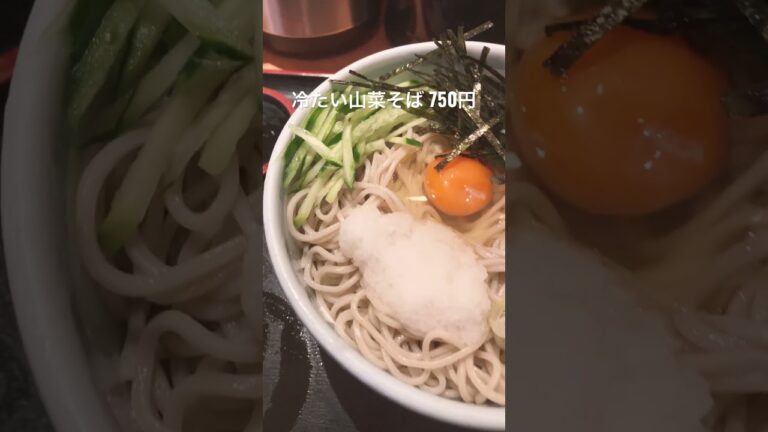 札幌 大通 テレビ塔地下 そば 大番で冷たい山菜そば！暑い日に冷たいそばは最高よね！！