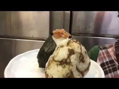 明太子  遊香のおにぎり『花かつおと昆布の佃煮にゴマたっぷり』