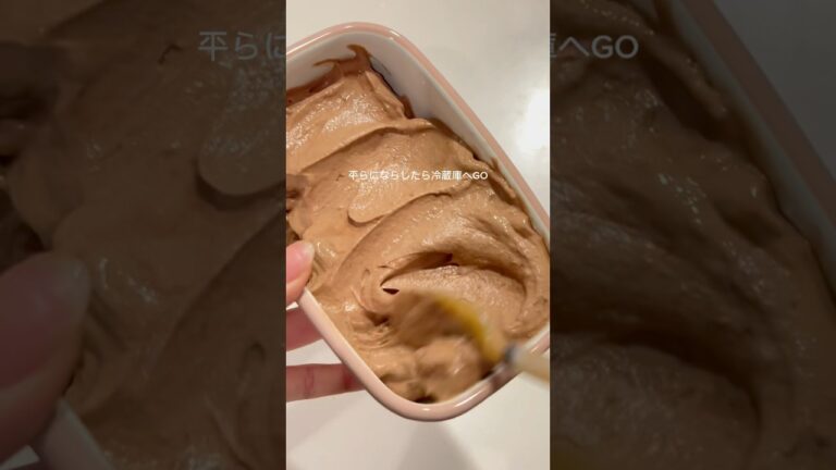 【甘味料不使用】材料3つのヘルシーアイスクリーム🍨 #簡単レシピ #ヘルシースイーツ
