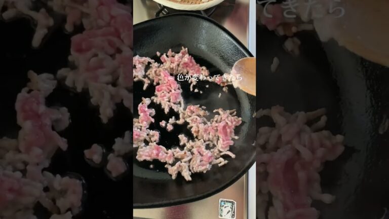 えのきでカサ増し！ご飯と食べたいマーボー大根