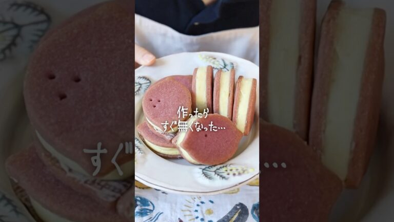 作ったらすぐなくなったさつまいもクッキー