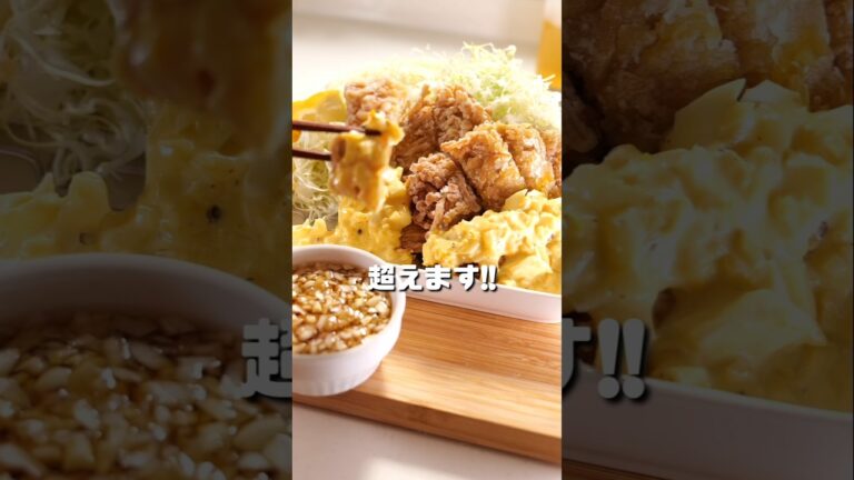 一応、200万回再生されたエノキ南蛮