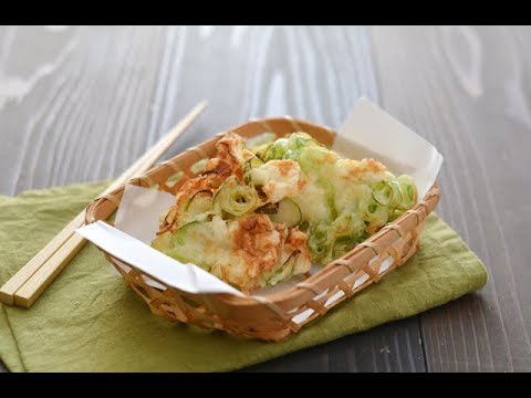 【レシピ】はんぺんとねぎのかき揚げ