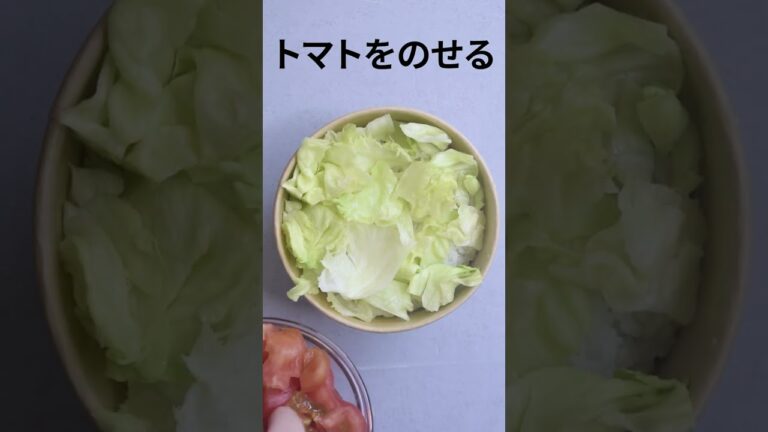 ＼春のピクニックに／ タコライス弁当　#shorts