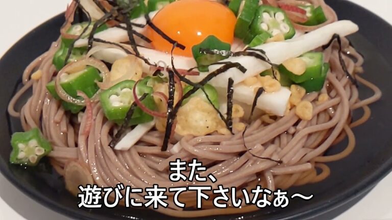 【その３８８】とろろまぜ蕎麦/とろろ/長芋/とろろ蕎麦/ぶっかけ蕎麦/ルチン/毛細血管強化/脳梗塞予防