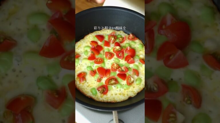 野菜のおつまみ「枝豆トマトのチーズガレット」
