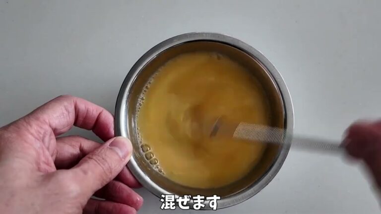 【レンジで簡単】誰でも作れる！超なめらか茶碗蒸し！味付けは白だしだけ